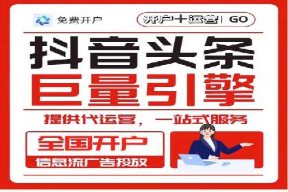 行业领先企业的sem竞价托管经验分享与案例解析
